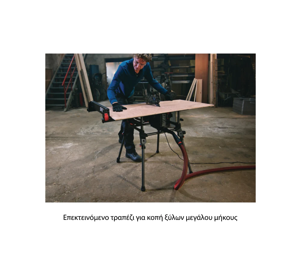 Skil Παγκοπρίονο 2000W, 254mm (1340 AA)